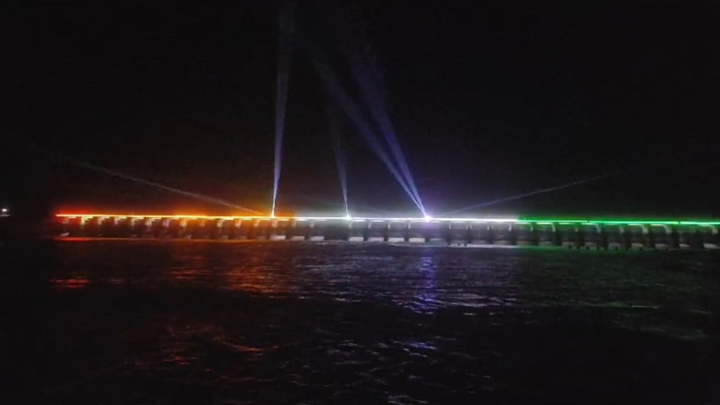 gosikhurd laser show marathi news