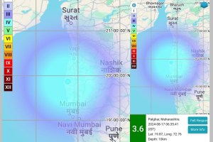 earthquake dahanu marathi news