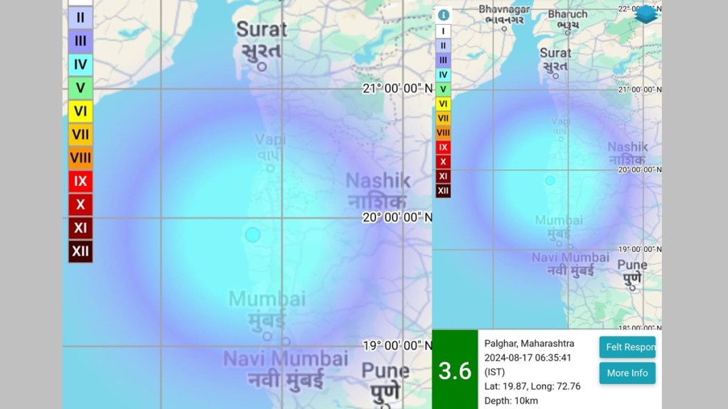 earthquake dahanu marathi news