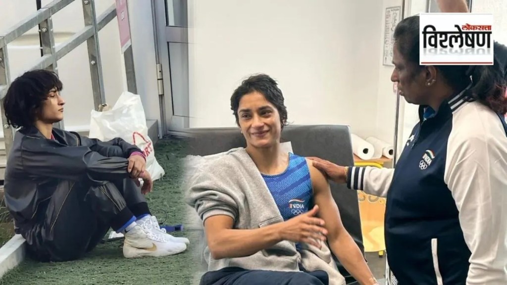 Vinesh Phogat challenges faced