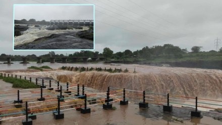 jayakwadi dam