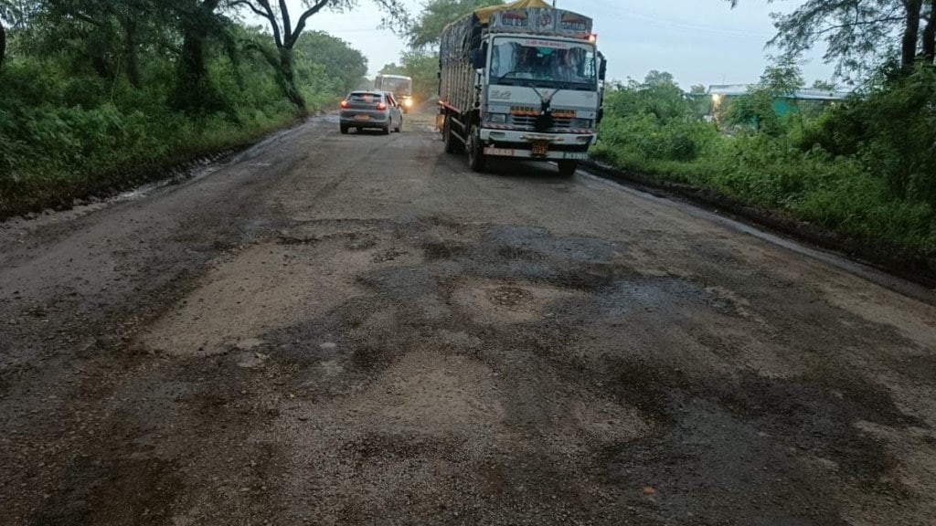 gadchiroli potholes