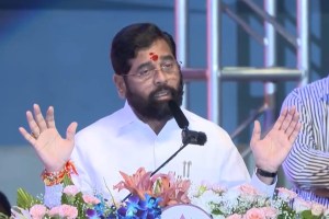 eknath shinde mukhyamantri ladki bahin yojana marathi news