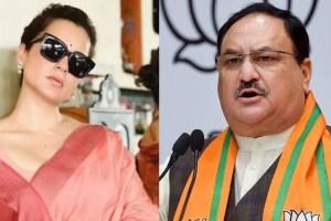 jp nadda slams Kangana Ranaut marathi news