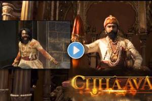 chhaava movie teaser vicky kaushal look