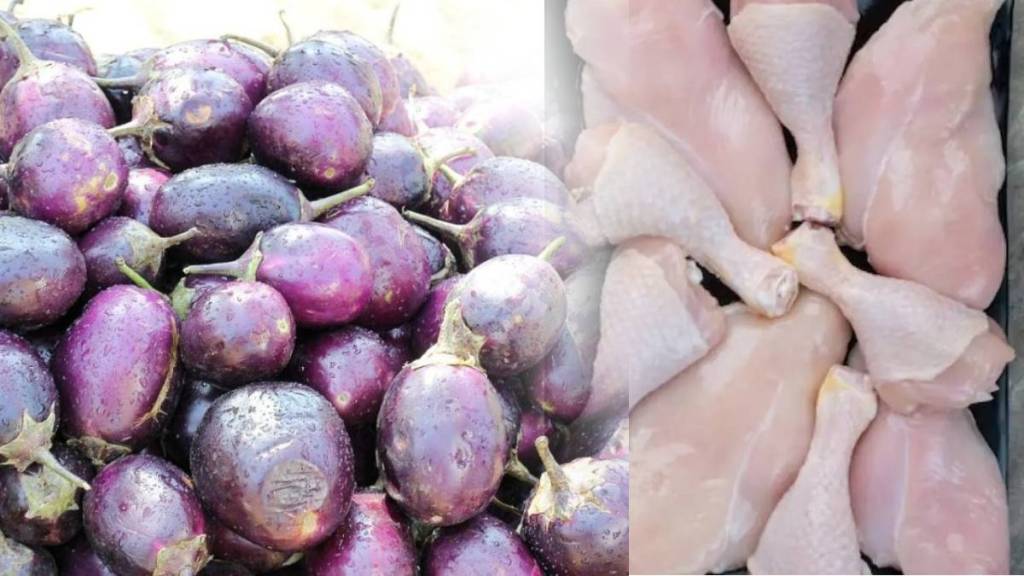 brinjal more expensive than chicken in sangli market due to shravan month