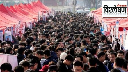 china unemployment