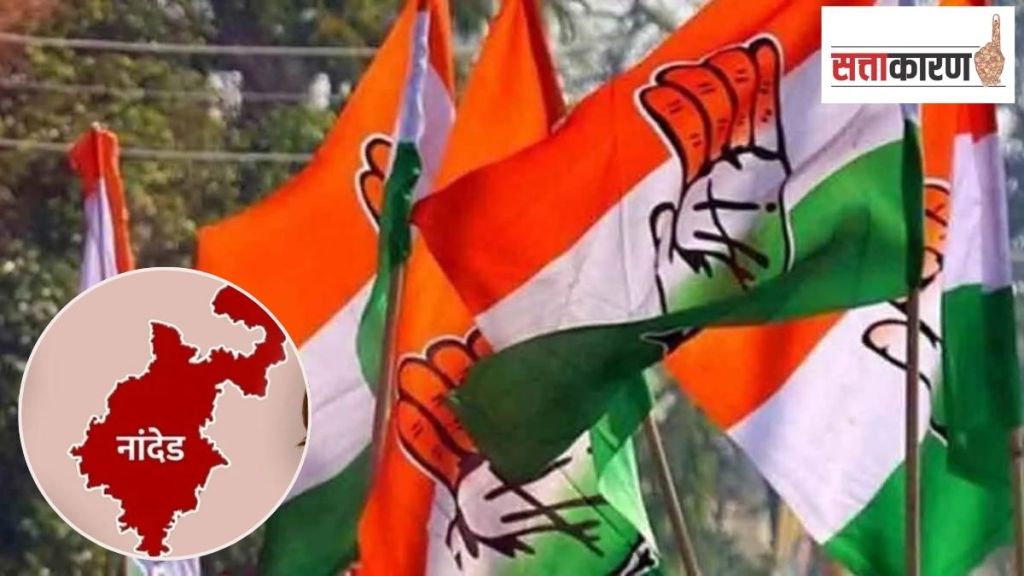 number of Congress aspirants increased in Nanded