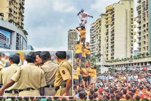 police presence on the occasion of Dahi Handi festival 2024 Pune print news