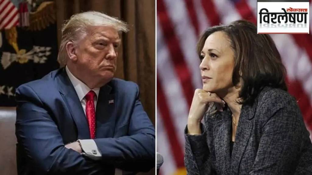 kamala Harris is lead in public opinion against donald trump