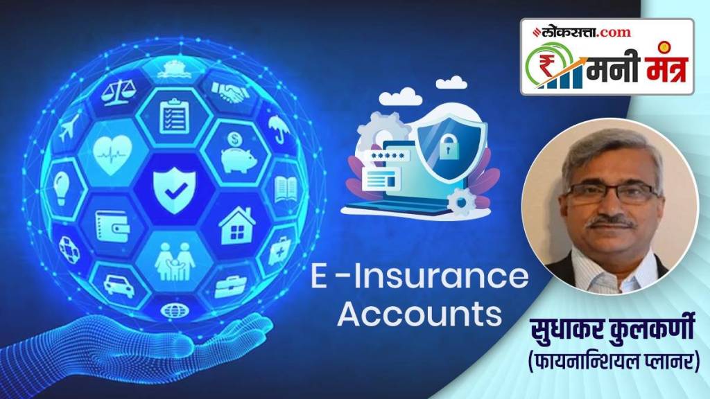 e insurance account