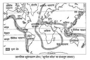 1897 worst earthquakes in india