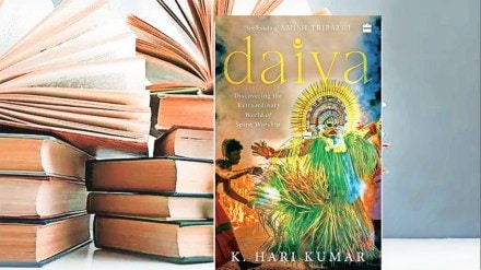 book review daiva discovering the extraordinary world of spirit worship