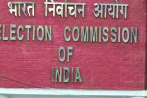 The Central Election Commission ordered the state government to transfer the officers of Revenue Police Excise Municipalities Corporations politics