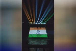 Exhibition of tricolor laser show at the gates of Koyna Dam on the occasion of Independence Day 2024