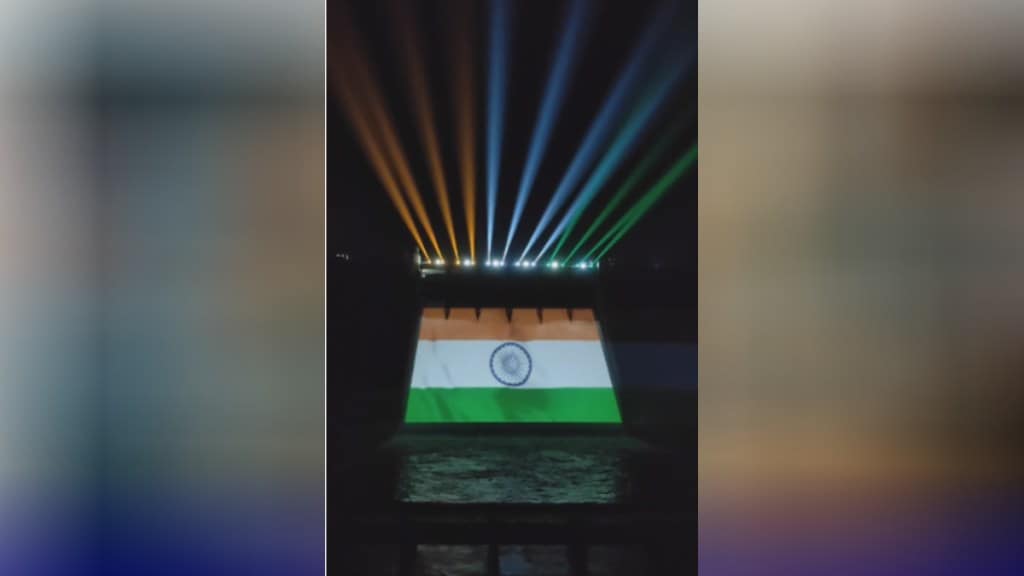 Exhibition of tricolor laser show at the gates of Koyna Dam on the occasion of Independence Day 2024