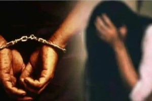 teacher molests schoolgirl in pune arrested