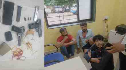 Sindhudurg, Amboli Police, Gold Shop Robbery, Pune Hinjewadi,