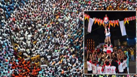 Dahi Handi 2024 Celebration Places in Mumbai