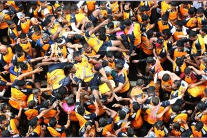 Govinda team human tower in mud due to rain In Mumbai news