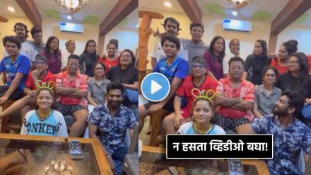 maharashtrachi hasya jatra fame actor shared funny video