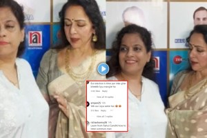 hema malini video