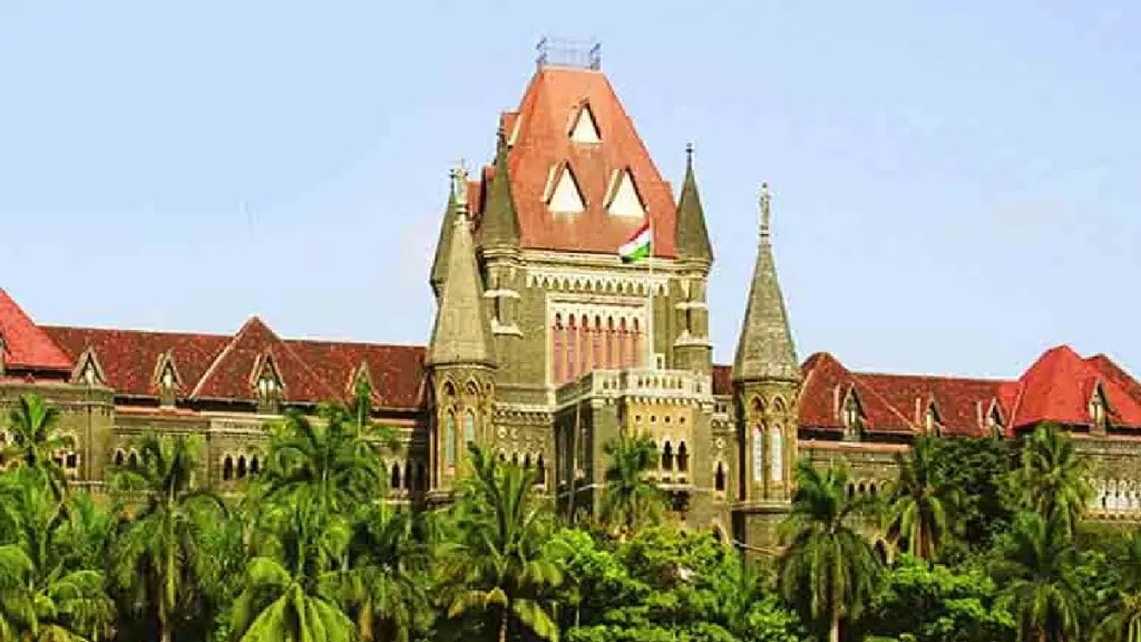 The High Court rejected the petition seeking the International Sanatan Commission Mumbai