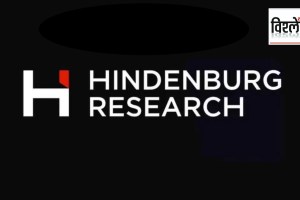 What is Hindenburg Research allegation against SEBI