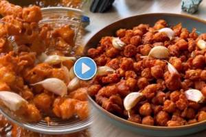 how to make Chana Koliwada Recipe in Marathi