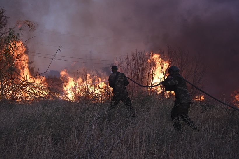 Greece Wildfire