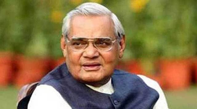 atal bihari vajpayee