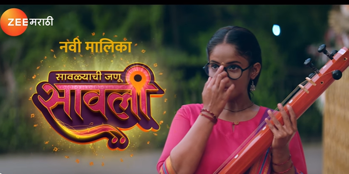 Zee marathi