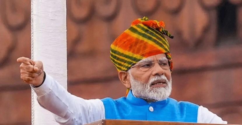 pm modi seepch at red fort