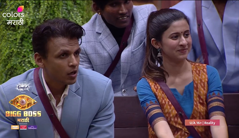 Bigg Boss Marathi Season 5