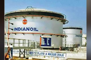 Job Opportunity Opportunities in Indian Oil Corporation Limited career news