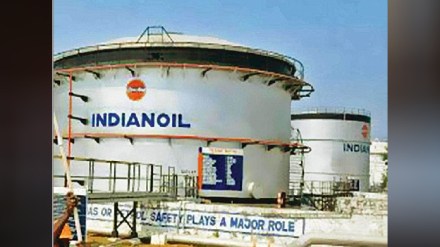 Job Opportunity Opportunities in Indian Oil Corporation Limited career news