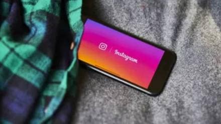 mahim woman duped by UK Instagram friend