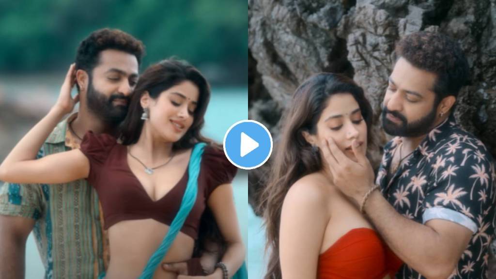 Janhvi Kapoor and jr ntr new romantic song Dheere Dheere release of devara part 1 movie