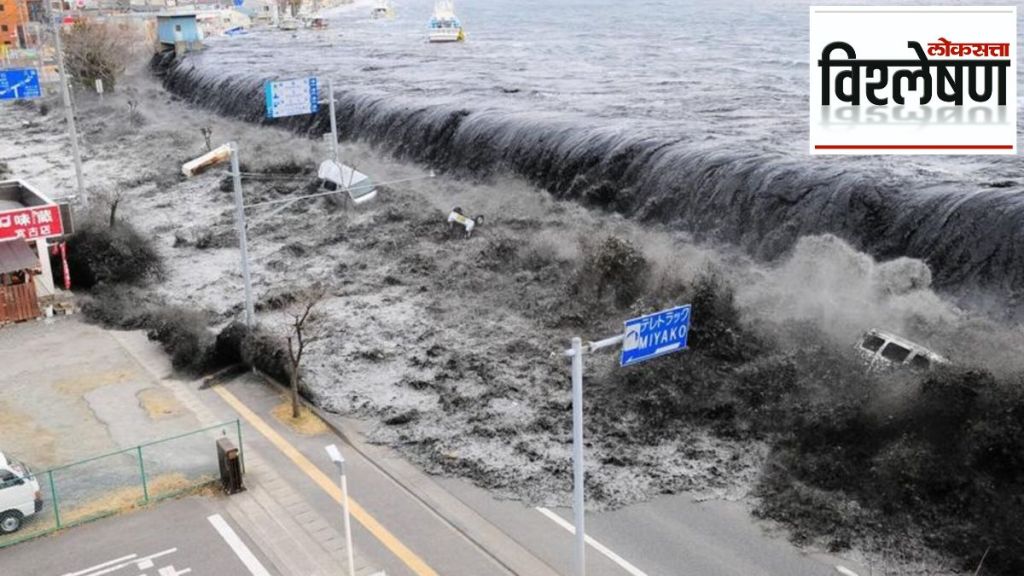 japan tsunami megaquake