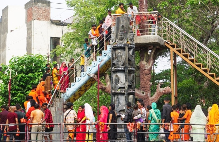 Bam-Bam Bhole Chanting