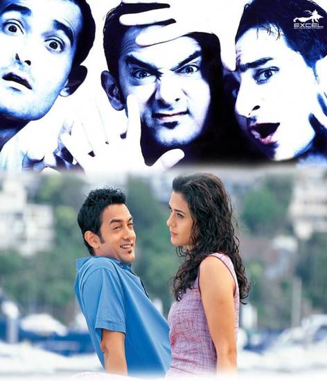 Blockbuster Movies on Friendship Day