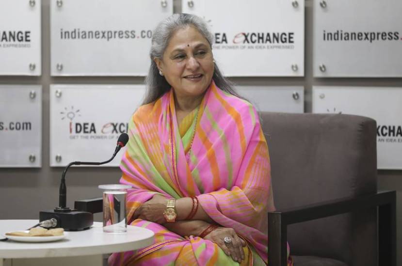 Jaya Bachchan Clash In Rajya Sabha