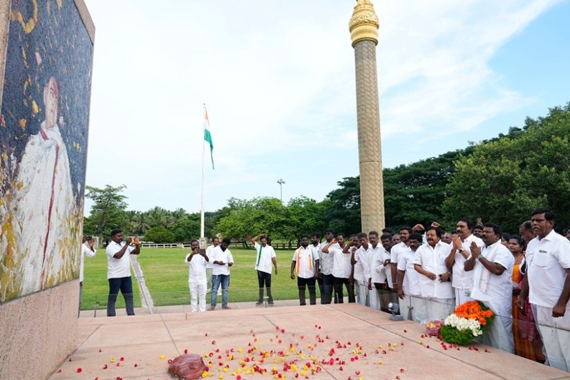 Rajiv Gandhi Memorial