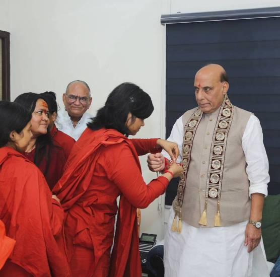 Rajnath Singh on Raksha Bandhan