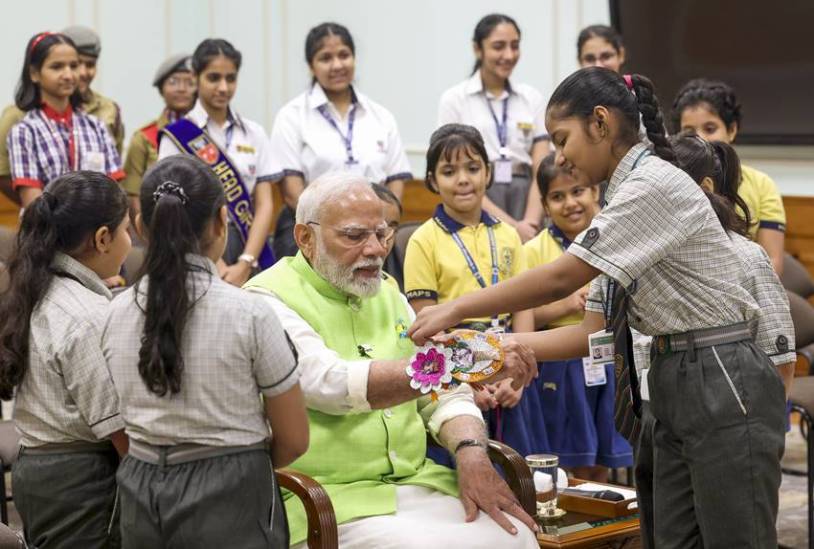 PM Modi on Rakhi 2024