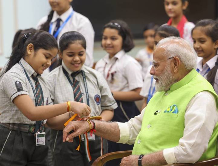 Narendra Modi Raksha Bandhan Pictures