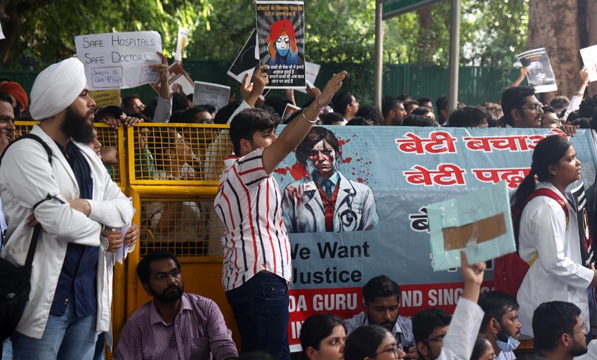 Delhi AIIMS protest