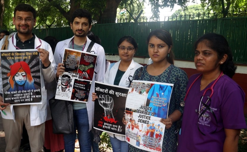 Mumbai Azad Maidan demonstration