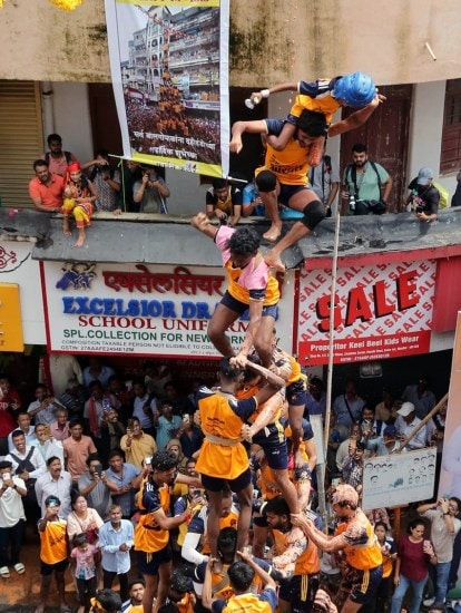 Matki breaking ritual