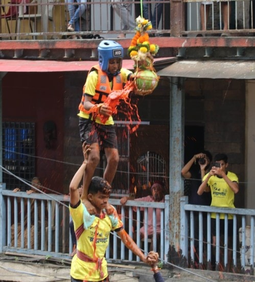 Dahi Handi tradition